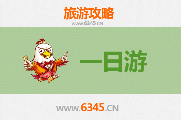 渭南合阳自驾一日游攻略：邂逅黄河湿地与千年古韵