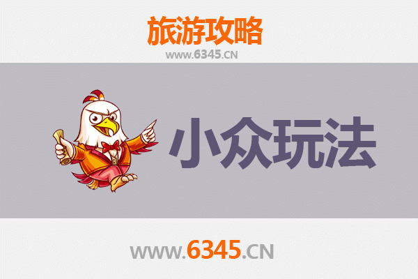 渭南合阳小众玩法探秘：避开人潮，解锁深藏的古韵与自然